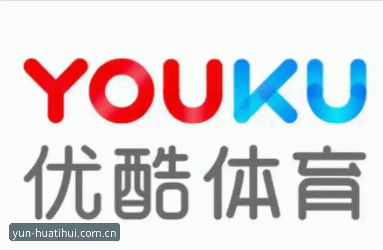 华体会会员哪个好 华体会体育会员选择完整指南:从技术角度对比不同方案