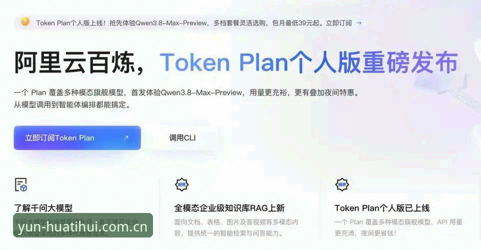 华体会安卓版深度评测：接口响应、数据同步与交互设计的全链路验证