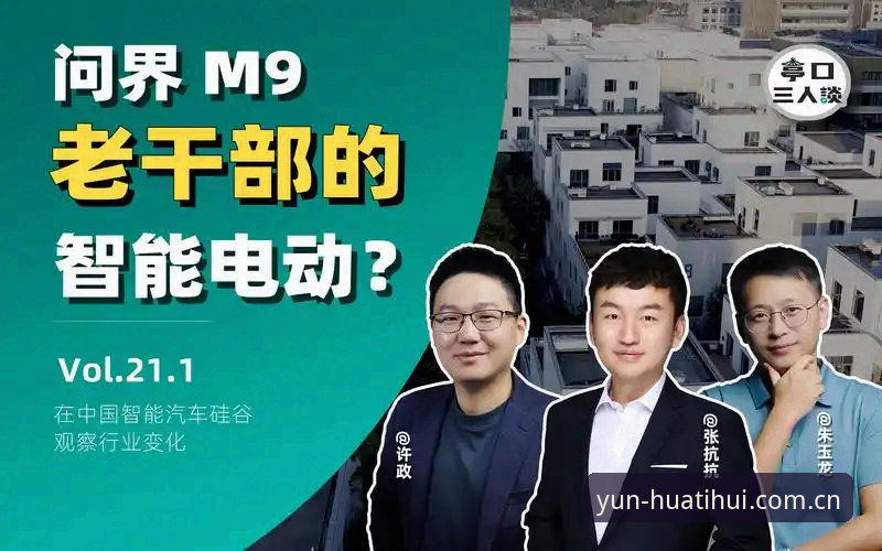 华体会功能 华体会功能到底有哪些创新亮点?为什么用户都在问最新版本更新了什么?