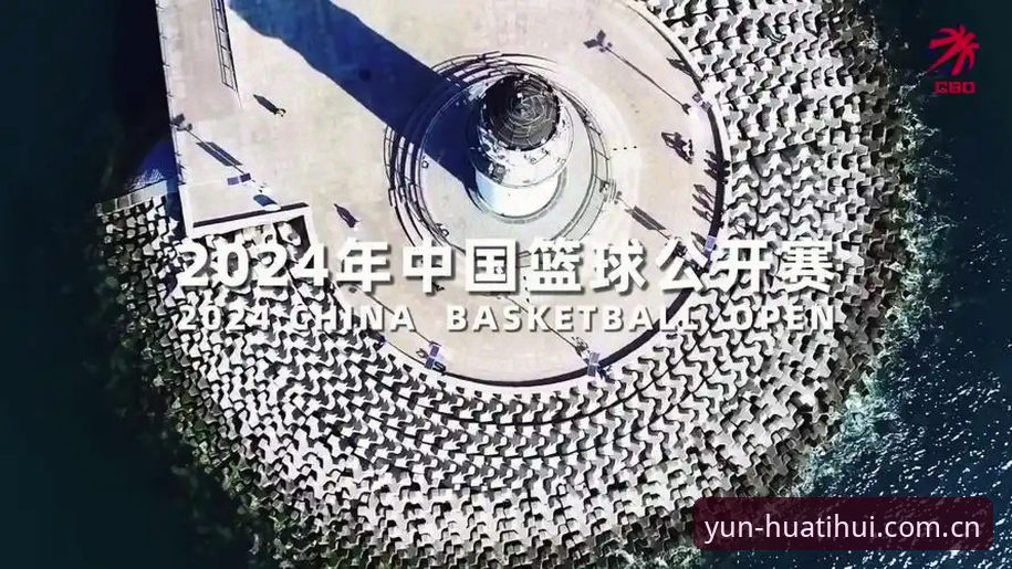 华体会账户攻略 华体会体育账户攻略:从零基础到高阶玩家的完整操作教程