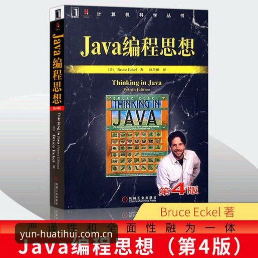 华体会功能使用指南 华体会功能深度解析:从入门到精通的核心操作实用指南